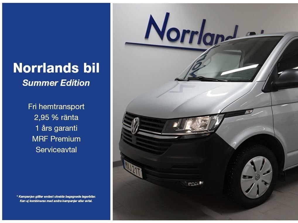 Volkswagen Transporter T6 Skå...