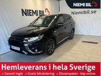 Mitsubishi Outlander PLUG-IN MOMS B-Kamera Värmare Rattv S&V
