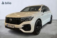 Volkswagen Touareg R eHybrid 3.0TSI|Luft|Inno|Drag|Pano|MOMS