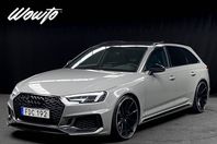 Audi RS4 Avant 2.9 V6 Q 450HK /B&O /Matrix /Drag /4.95%