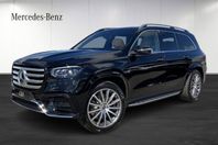Mercedes-Benz GLS 450 d AMG-Line / Luftfjädring / Massage