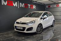 Kia Rio 5-dörrar 1.2 CVVT GLS Euro 5