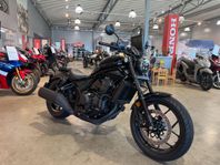 Honda CMX1100D Rebel DCT #Endast 70mil#