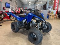 Yamaha YFM90R #Endast 2h#