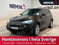 BMW X5 xDrive40e Steptronic M Sport H/K Drag Kamera Pano SoV