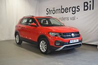 Volkswagen T-CROSS 1.0 TSI 95 MANUELL 5-VXL