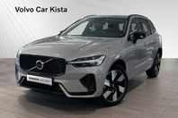 Volvo XC60 Recharge T6 II Plus Dark Edition. H/K, 360 (SELE.