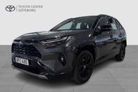 Toyota RAV4 Hybrid AWD-i STYLE JBL