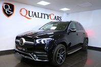 Mercedes-Benz GLE 400 d AMG Line/ Värmare / 7-sits / SV-såld