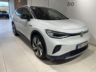 Volkswagen ID.4 Pro Performance 204hk Drag Värmare