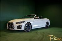 BMW M440 xDrive Convertible M-Sport | HuD | 360 | H&K | Lase