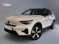 Volvo XC40 Recharge Single Motor Core Edition