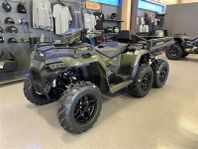 Polaris Sportsman 6x6 570 EPS