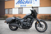 Honda CMX1100 Rebel Tour DCT