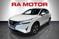 Nissan Qashqai N-Connecta | 158hk | Drag | Moms | ProPilot