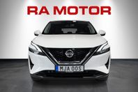 Nissan Qashqai N-Connecta | 158hk | Drag | Moms | ProPilot
