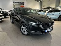 Mazda CX-30 Sky 2.0 SKYACTIV-X M Hybrid 150hk - B-KAMERA, CA