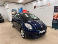 Toyota Yaris 5-dörrar 1.3 VVT-i 87hk