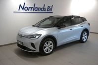 Volkswagen ID.4 GTX 299hk/Drag/V-Hjul/Keyless