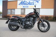 Honda CMX1100 Rebel  ABS