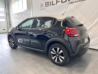 Citroën C3 Shine Exclusive 82 HK|Backkamera|Keyless|