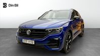 Volkswagen Touareg R eHybrid/Drag/Dynaudio
