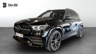 Mercedes-Benz GLE 400 D 4 MATIC SUV 330HK