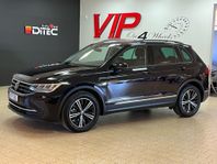 Volkswagen Tiguan 1.5 (150hk) TSI ACT Värmare Apple-Carplay