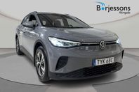 Volkswagen ID.4 Pure Performance 58 kWh 170hk Värmepump