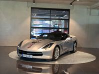 Chevrolet Corvette C7 467HK Stingray / Targa /Super exemplar
