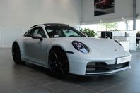 Porsche 911 Carrera T 992.2