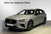 Volvo V60 T6 Plus Dark Dragkrok
