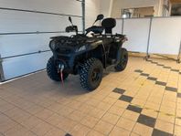 Goes Terrox 500 Drag EPS vinsch KAMPANJ 6000kr Rabatt!