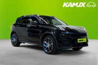 Lynk & Co 01 PHEV DCT Drag Pano Moms 261hk