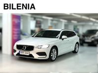 Volvo V60 D4 Geartronic Advanced Edition B-Kamera
