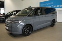 Volkswagen Multivan T7 LIFE HJULBAS: 3124 MM LÅNGT ÖVERHÄNG
