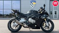 BMW S1000RR Akrapovic helsystem - Nybesiktigad!