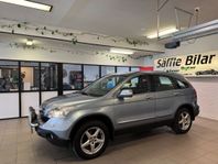 Honda CR-V 2.2 i-CTDi 4WD|Dragkrok|Euro 4!