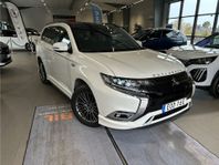 Mitsubishi Outlander KURO EDITION PHEV 224hk Aut AWD - 360-K