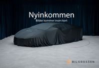 BMW X5 xDrive45e M Sport 4,95% H/K 360 HUD Luftdjädring