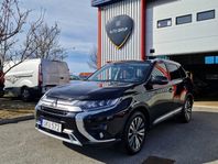 Mitsubishi Outlander 2.0 4WD CVT, 150hk Comfort Nyservad