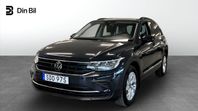 Volkswagen Tiguan 1.5 TSI 150HK DSG / Backkamera & Drag