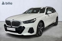 BMW 530e xDrive Touring M-Sport | Bowers & Wilkins | Drag |