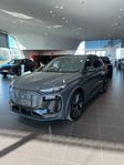 Audi Q6 e-tron quattro S-line Selection LAGERBIL!