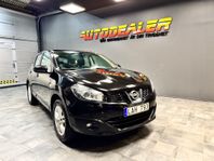 Nissan Qashqai 2.0 4x4 CVT / Automat /Panorama /141hk