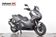 Honda ADV 350 ABS, Nyservad