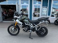 Triumph Tiger 900 Rally Pro