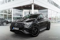 Mercedes-Benz GLE 53 AMG HYBRID 4M+ Coupé 544hk / SE SPEC