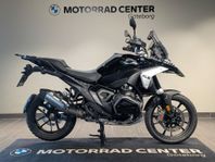 BMW R1300GS 2,95% Ränta|19.330kr i kampanj|Smidda|Aut|Omg le