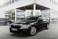 BMW 530e xDrive Touring M-Sport Pro / LEASEBAR / H&K / Head-